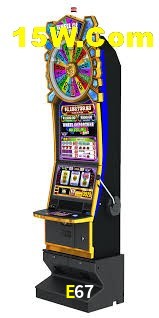 Welcome Bonus E67