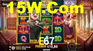 Football Betting E67
