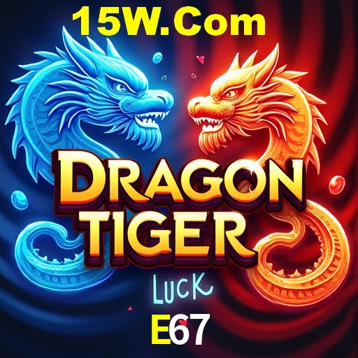 Quick Registration E67