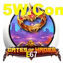 Tournaments E67